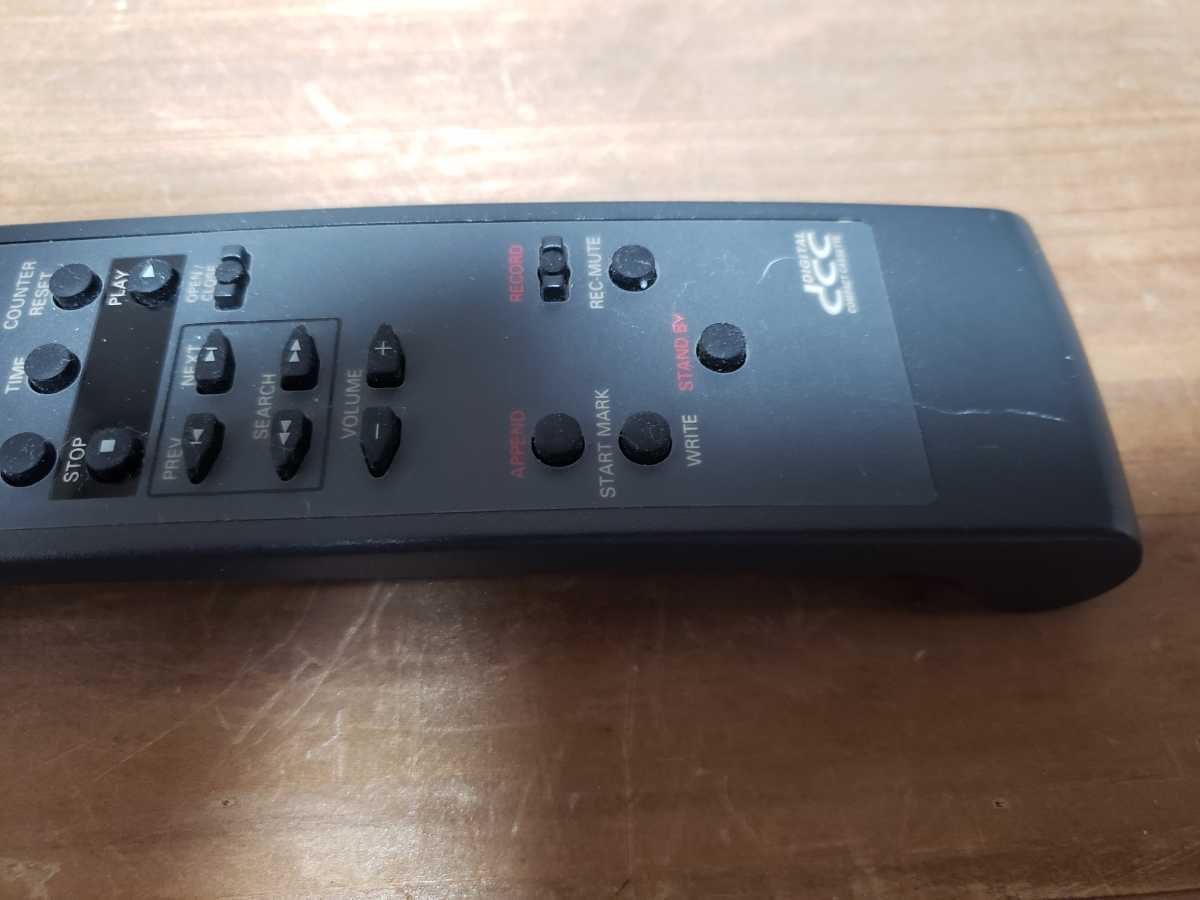 PHILIPS Philips DCC900 for? remote control Junk 