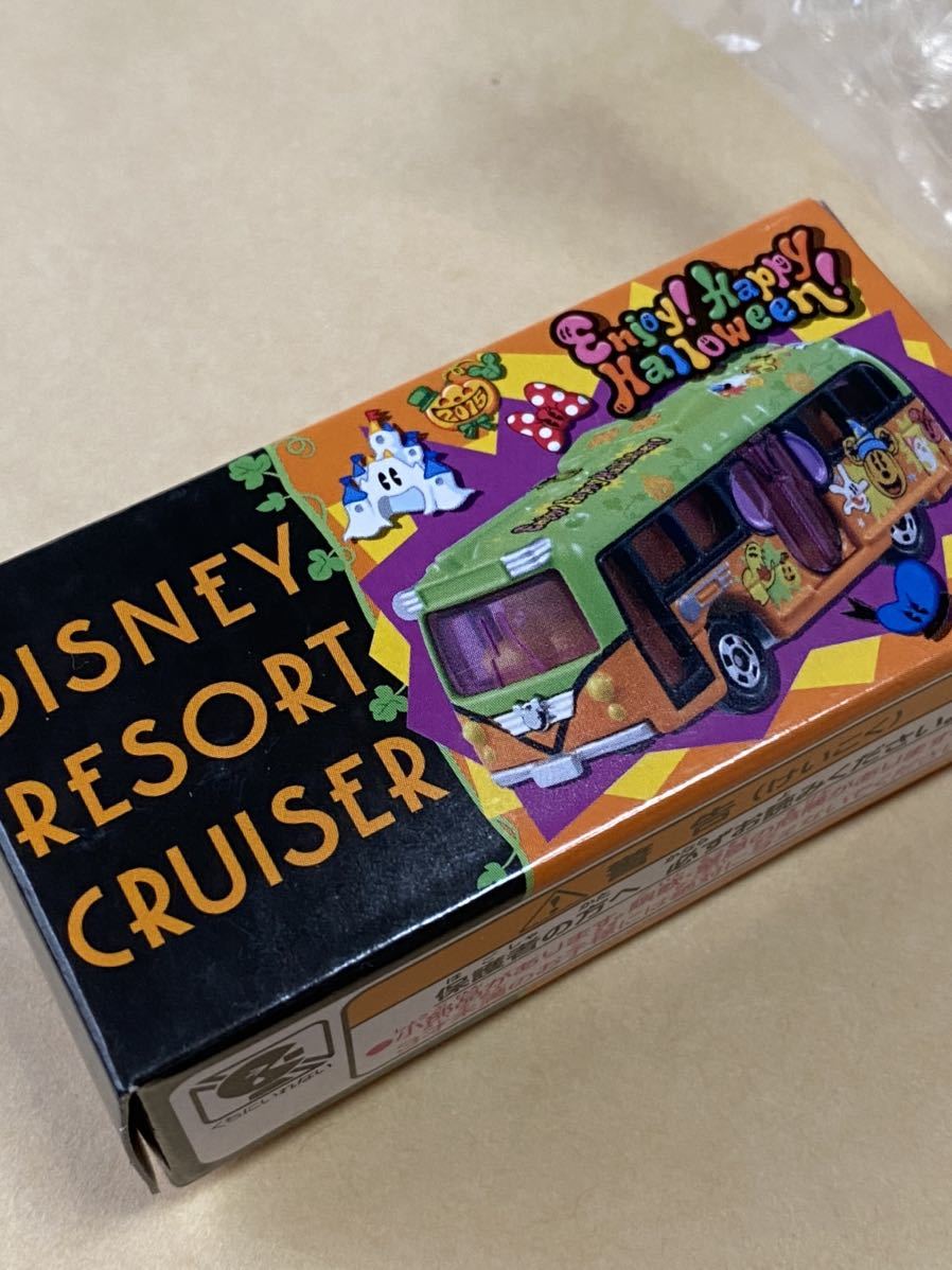 Tanakasan Shop Tdr ディズニーリゾート トミカ ハロウィン リゾートクルーザー ハロウィーン ディズニートミカ Tdl ランド Tdsシー パーク限定 Tanakasan Shop Tdr ディズニーリゾート トミカ ハロウィン リゾートクルーザー ハロウィーン ディズニートミカ Tdl ランド Tdsシー パーク限定