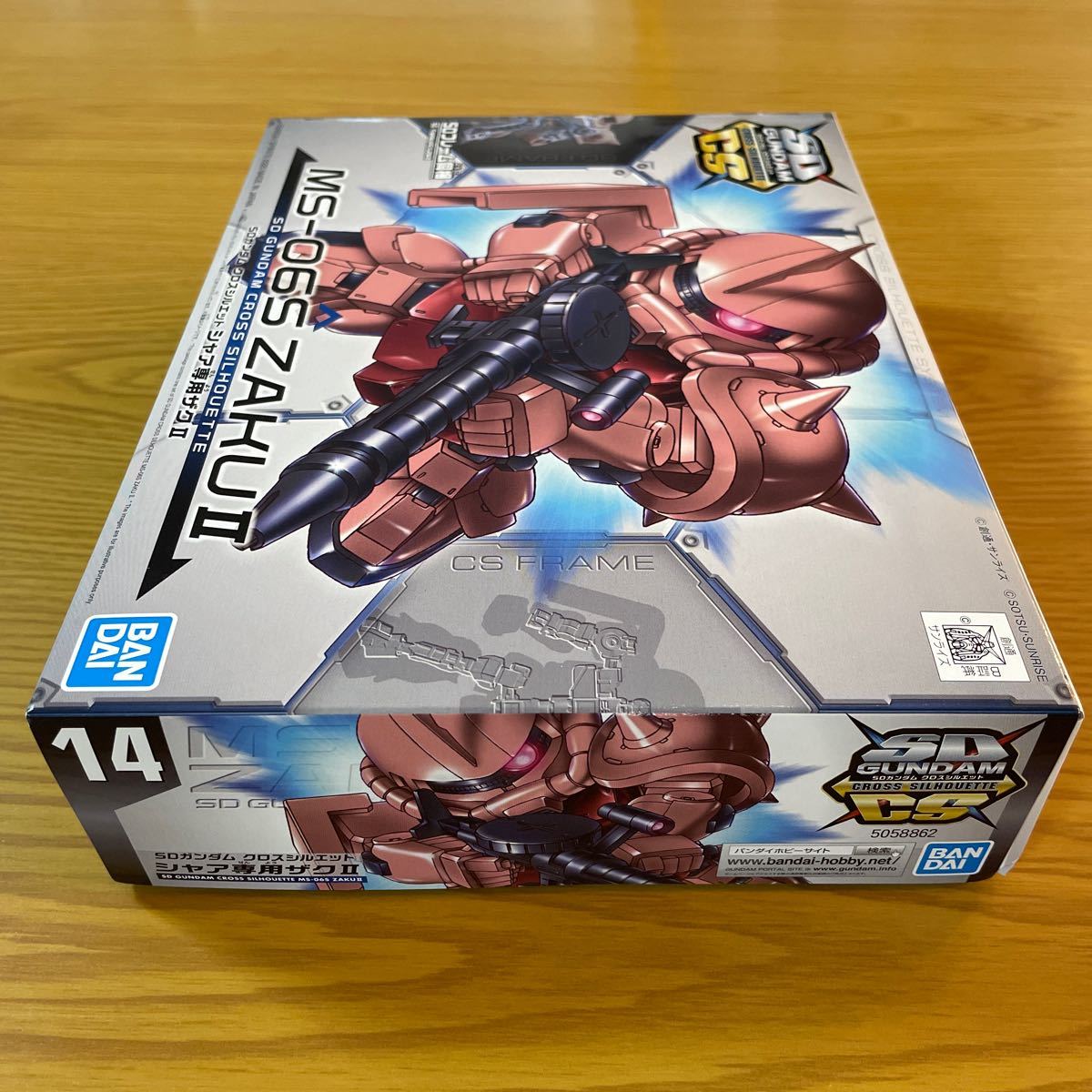 SDガンダム クロスシルエット シャア専用ザク2 ザク2セット SDガンダム クロスシルエット シャア専用ザク2 ザク2セット