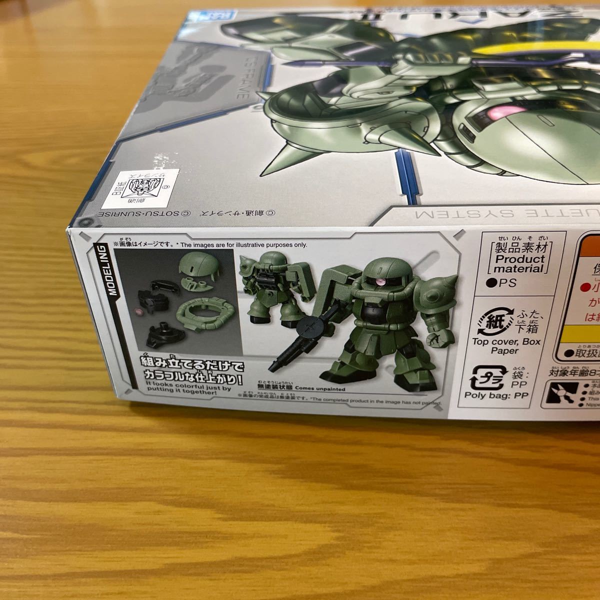 SDガンダム クロスシルエット シャア専用ザク2 ザク2セット SDガンダム クロスシルエット シャア専用ザク2 ザク2セット
