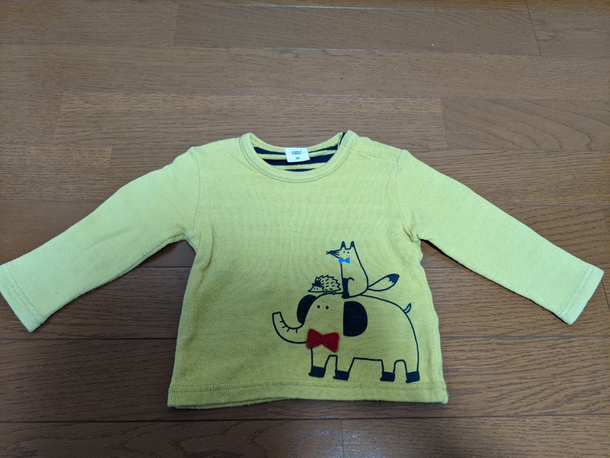 赤ちゃん本舗 ロンT 80 長袖 Tシャツ ゾウ イエロー シンプルフリー