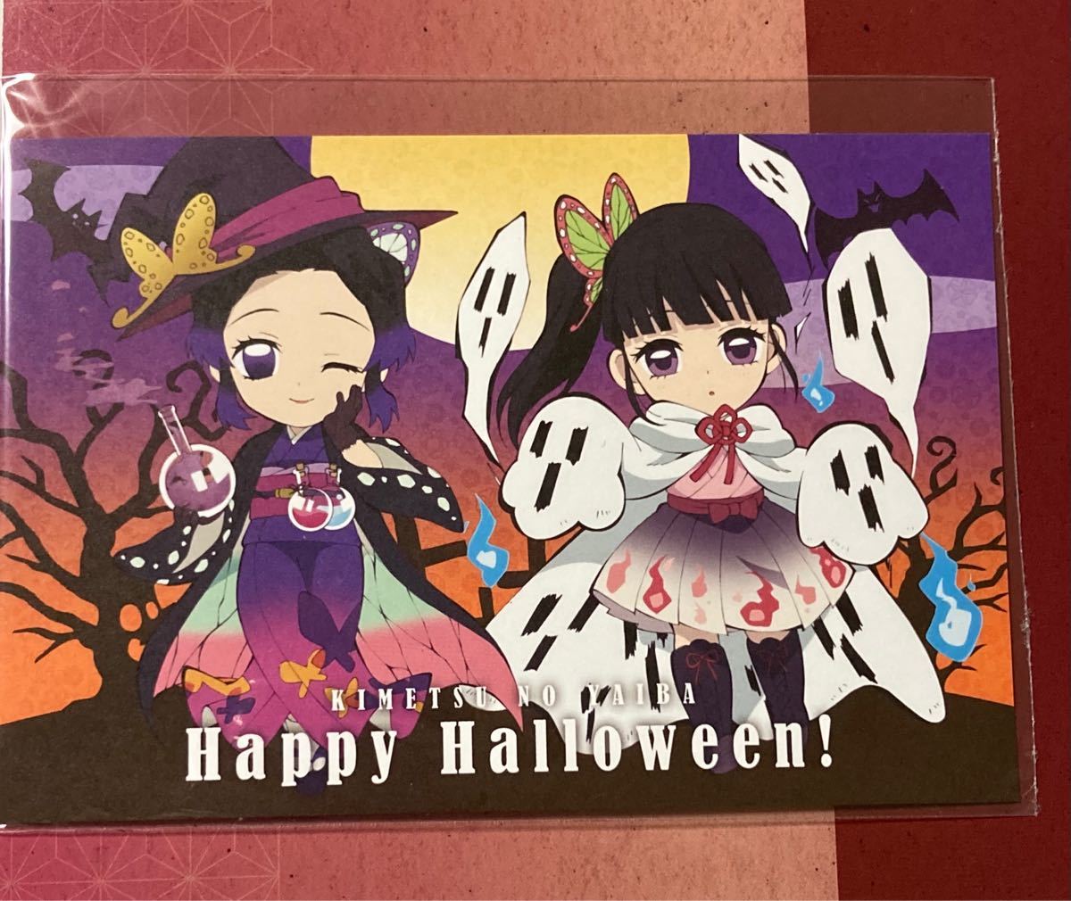 Paypayフリマ 鬼滅の刃 ハロウィン 19 Ufotable Cafe ポストカード 胡蝶しのぶ 栗花落カナヲ 鬼滅カフェ ポスカ ノベルティ