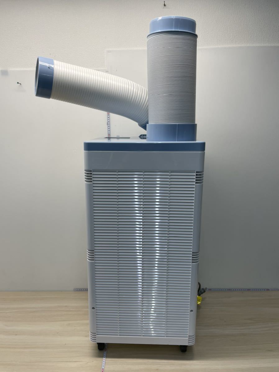 展示品　ナカトミ 排熱ダクト付きスポットクーラー 2020年製　2.5kw 単相交流　100V YQ-410 ドレンホース付き_画像4