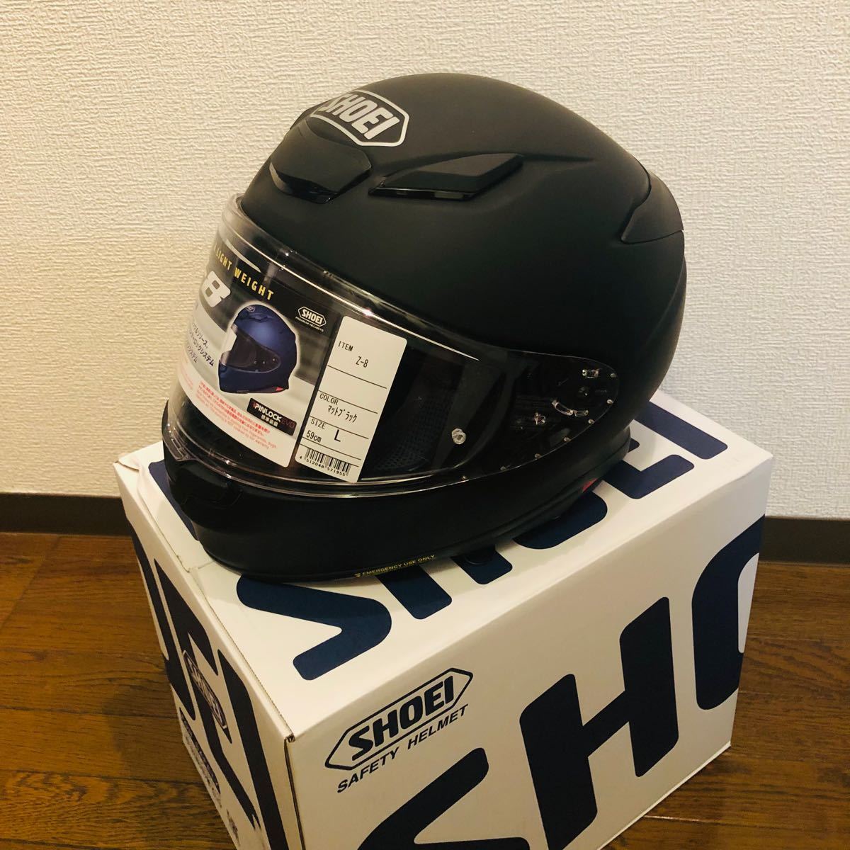 SHOEI z-8 マットブラック　ダークスモークシールド