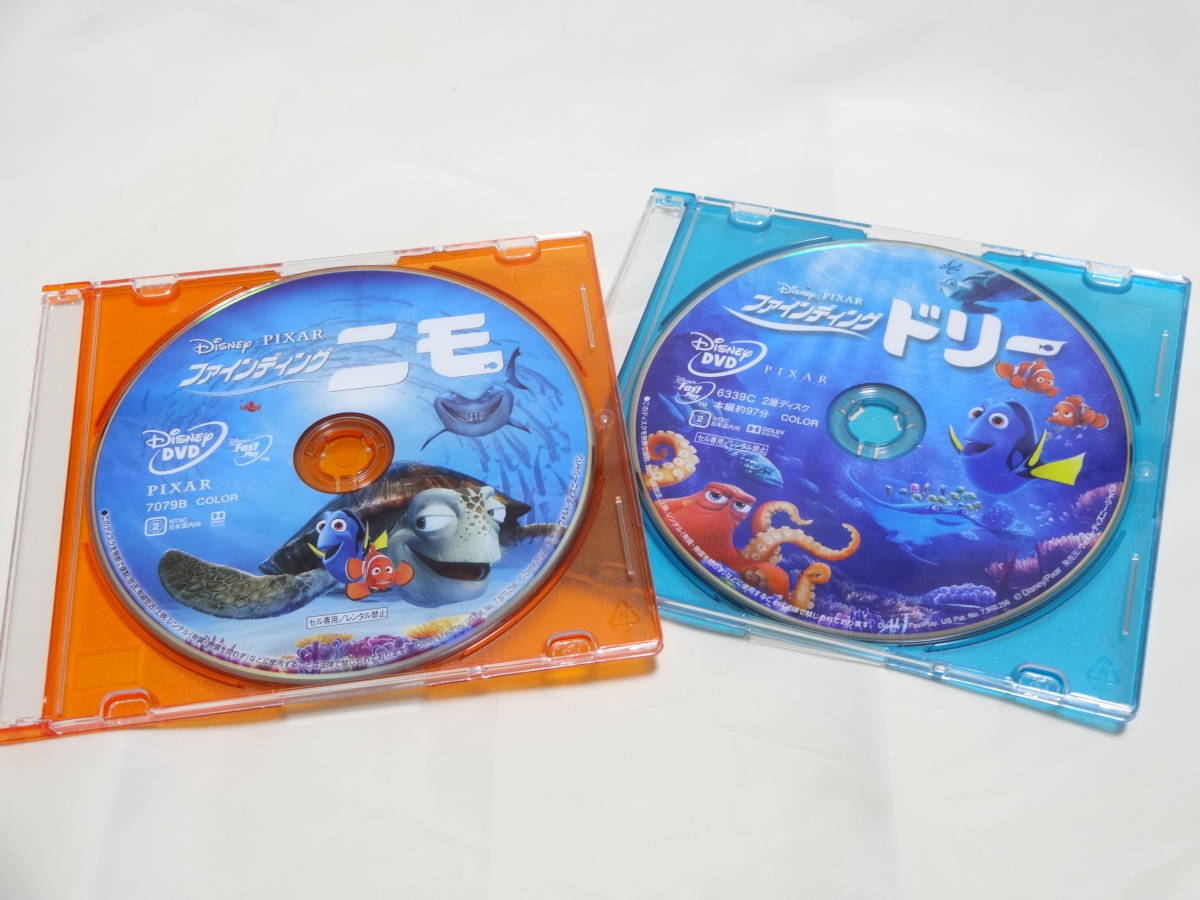 【新品 2セット】DVD ファインディング・ニモ & ファインディング・ドリー Disney ディズニー PIXAR ピクサー MovieNEX DVDのみ ケース付き