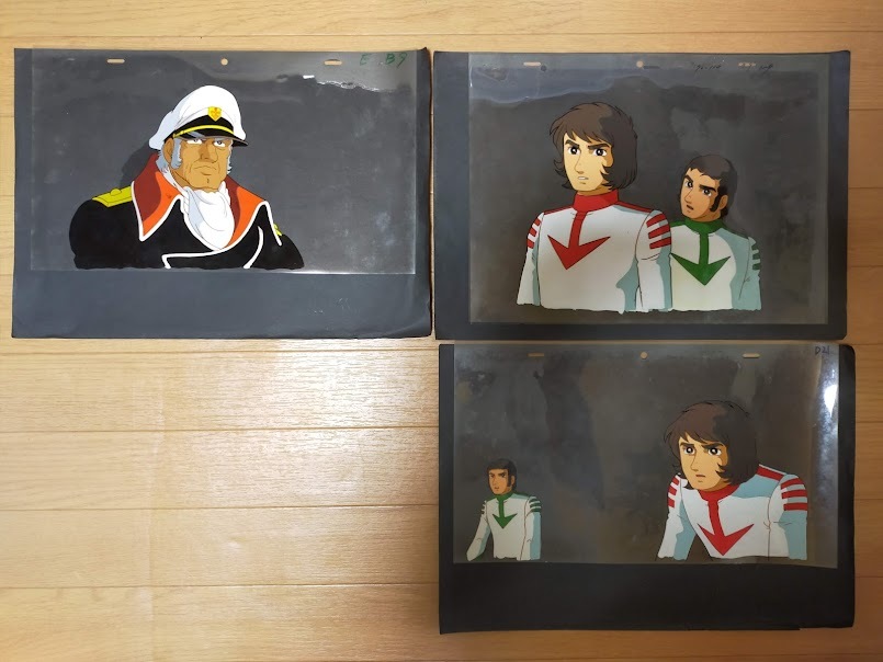 Yahoo!オークション - 宇宙戦艦ヤマト/青い鳥セル画 Yahoo!オークション - 宇宙戦艦ヤマト/青い鳥セル画