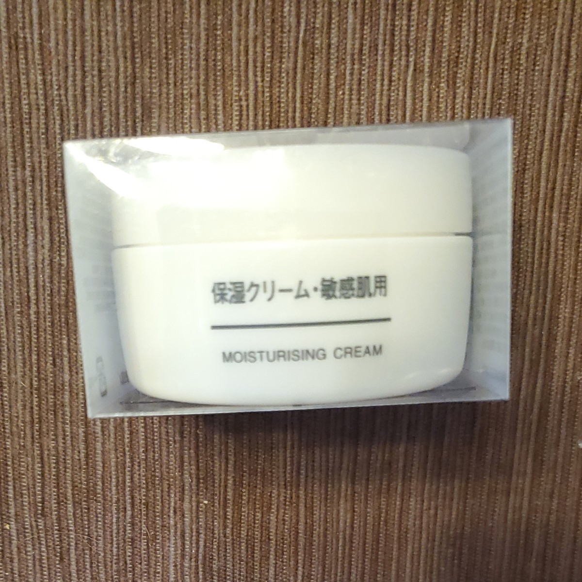 MUJI 敏感肌用 薬用美白シリーズ