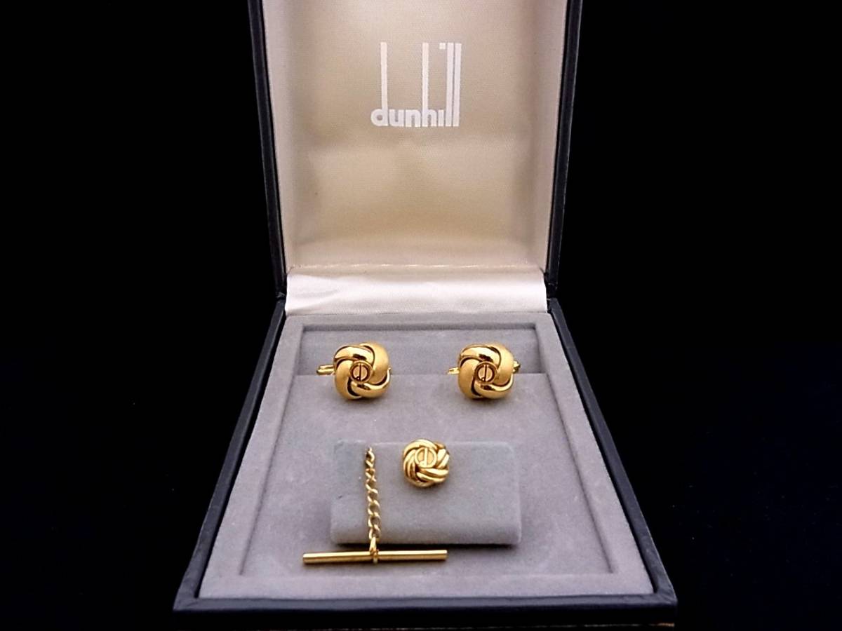 *N3266*# new goods #[dunhill] Dunhill [ Gold ]# cuffs & tiepin * necktie pin ( tie tack ) set!