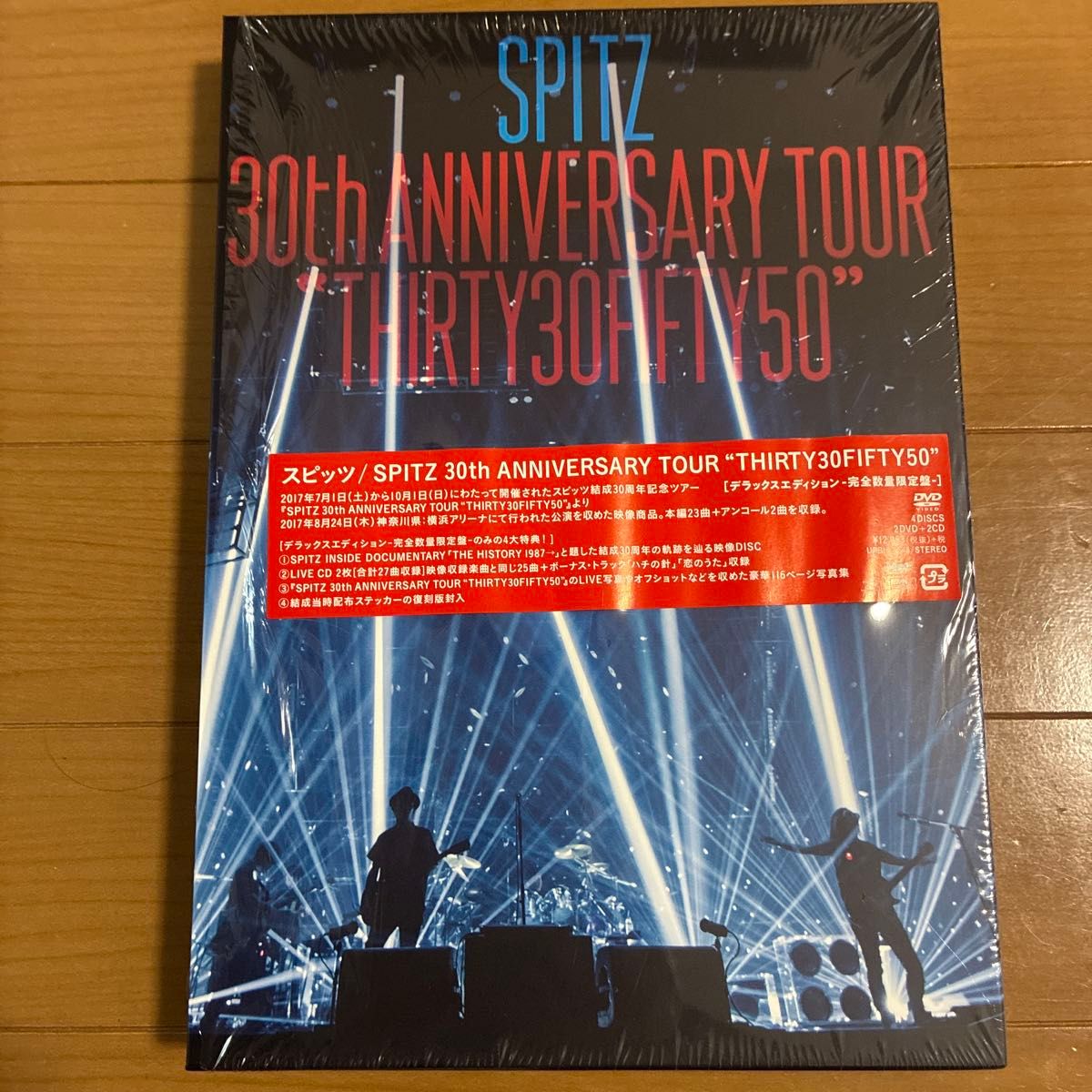 SPITZ 30th ANNIVERSARY TOUR デラックスエディション スピッツ 30th ANNIVERSARY TOURデラックスエディション DVD SPITZ