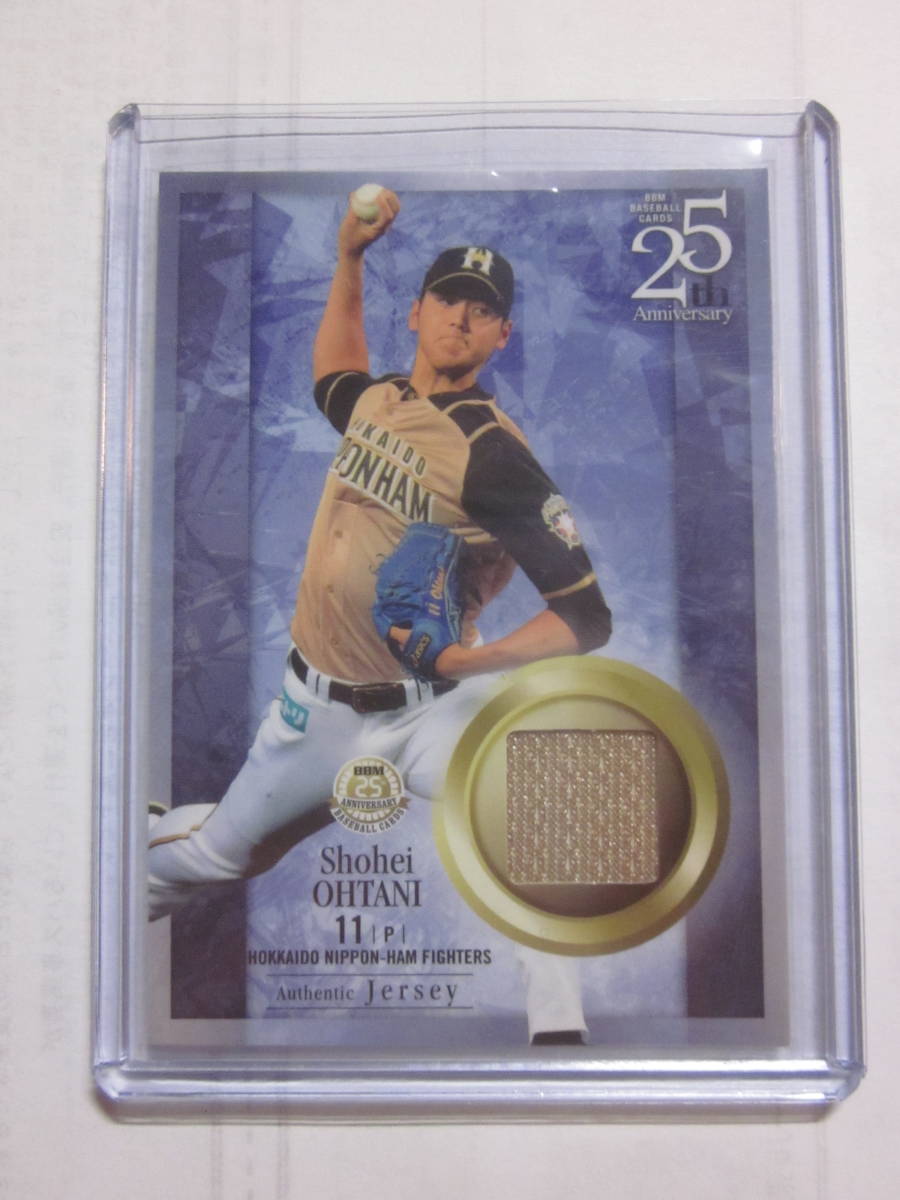 大谷翔平ルーキーカード♯スタジアムイベント限定版】日本ハム ...