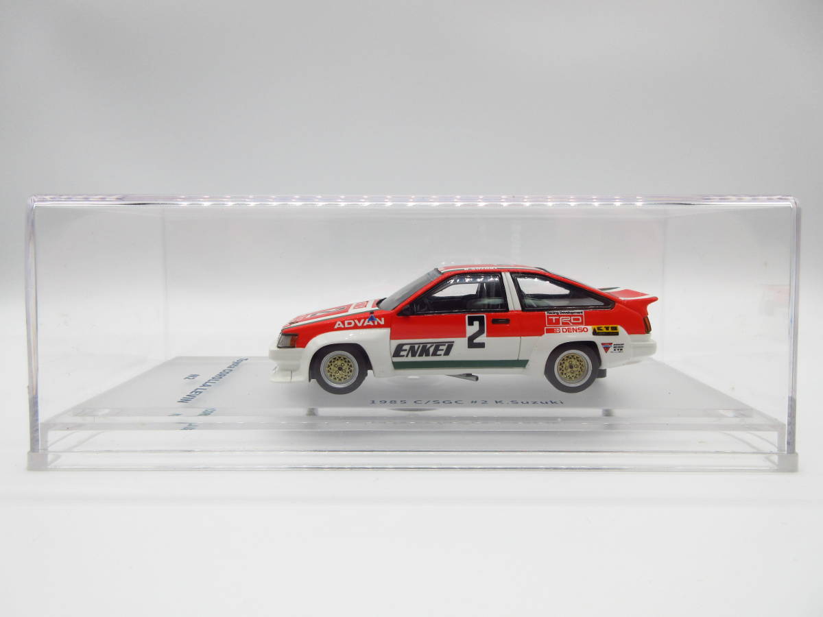 1/43 キッドボックス ENIF トヨタ カローラ レビン N2 1985 C/SGC #2