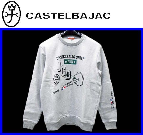 秋冬★48(L)★\31900〓CASTELBAJACカステルバジャック〓DUALWARMダンボールニットトレーナー94_画像1