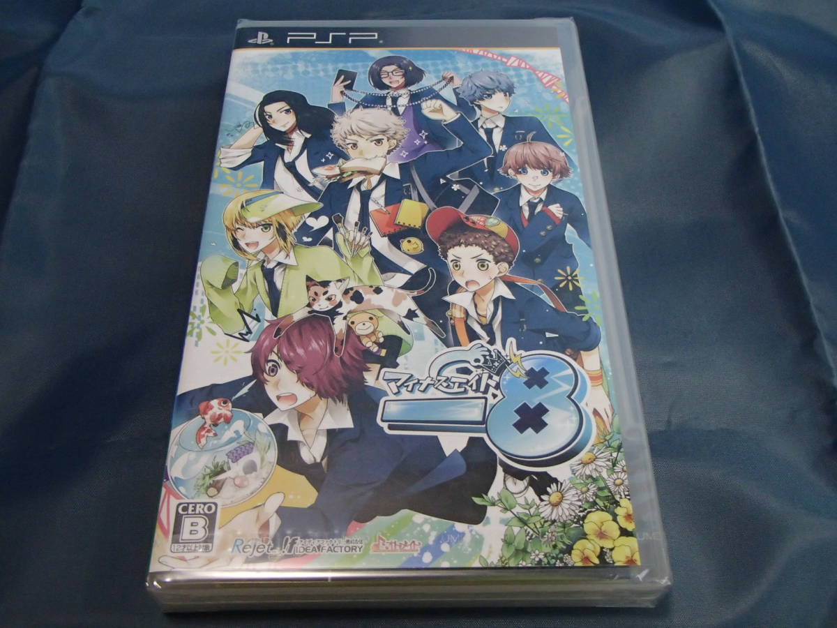 新品　PSP　-8 マイナスエイト_画像1