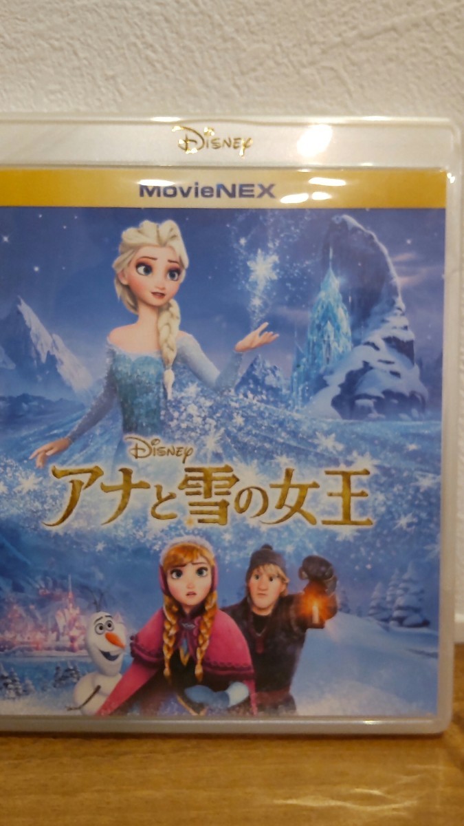アナと雪の女王　Blu-ray　DVD