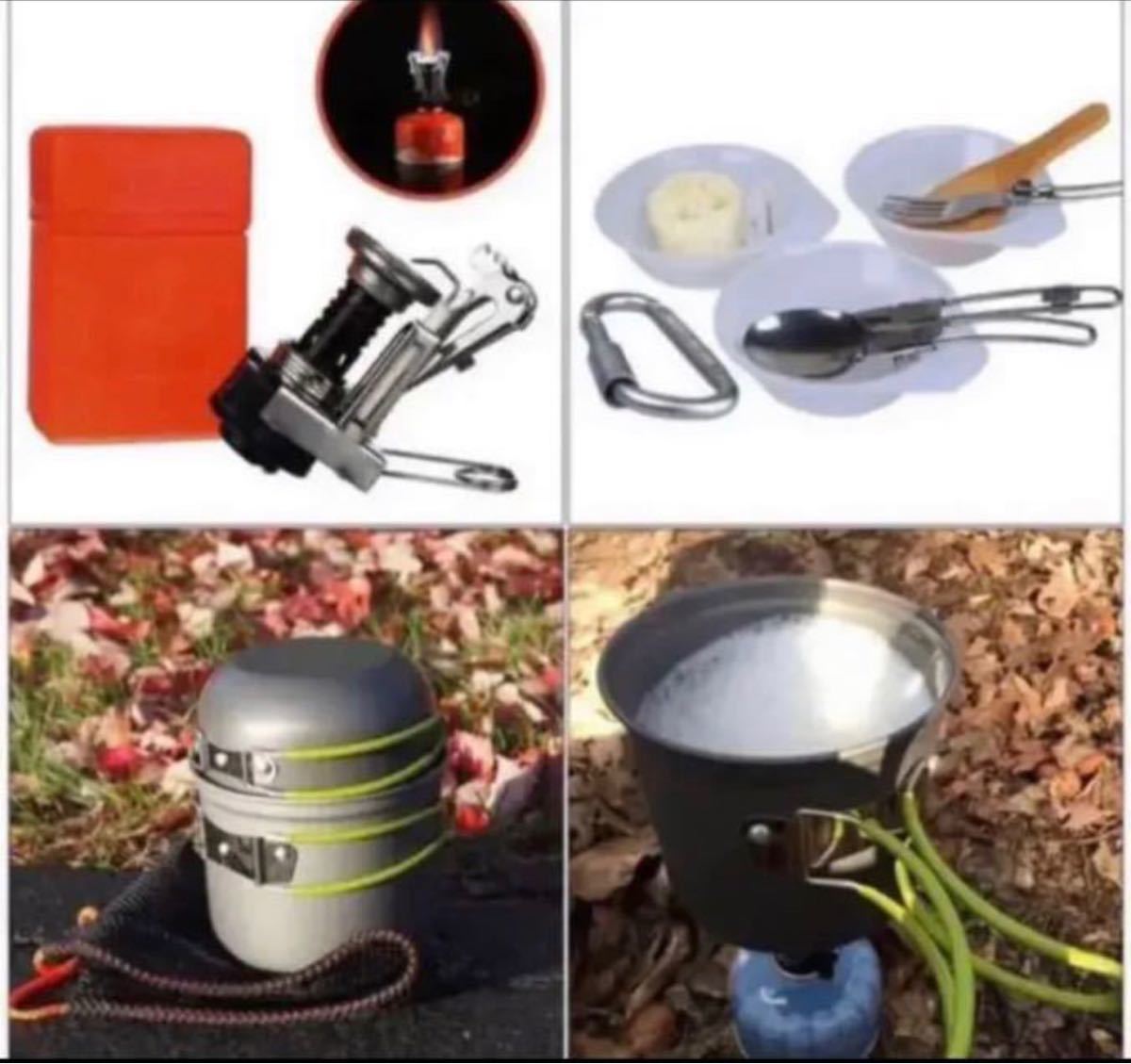 キャンプ用食器 キャンプクッカーセット 調理セット登山用鍋 収納袋付き 1-2人