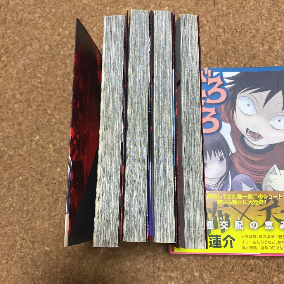 Paypayフリマ 十二大戦 1 4巻 全巻 西尾維新 中村光キャラクターデザイン暁月あきら Paypayフリマ 十二大戦 1 4巻 全巻 西尾維新 中村光キャラクターデザイン暁月あきら