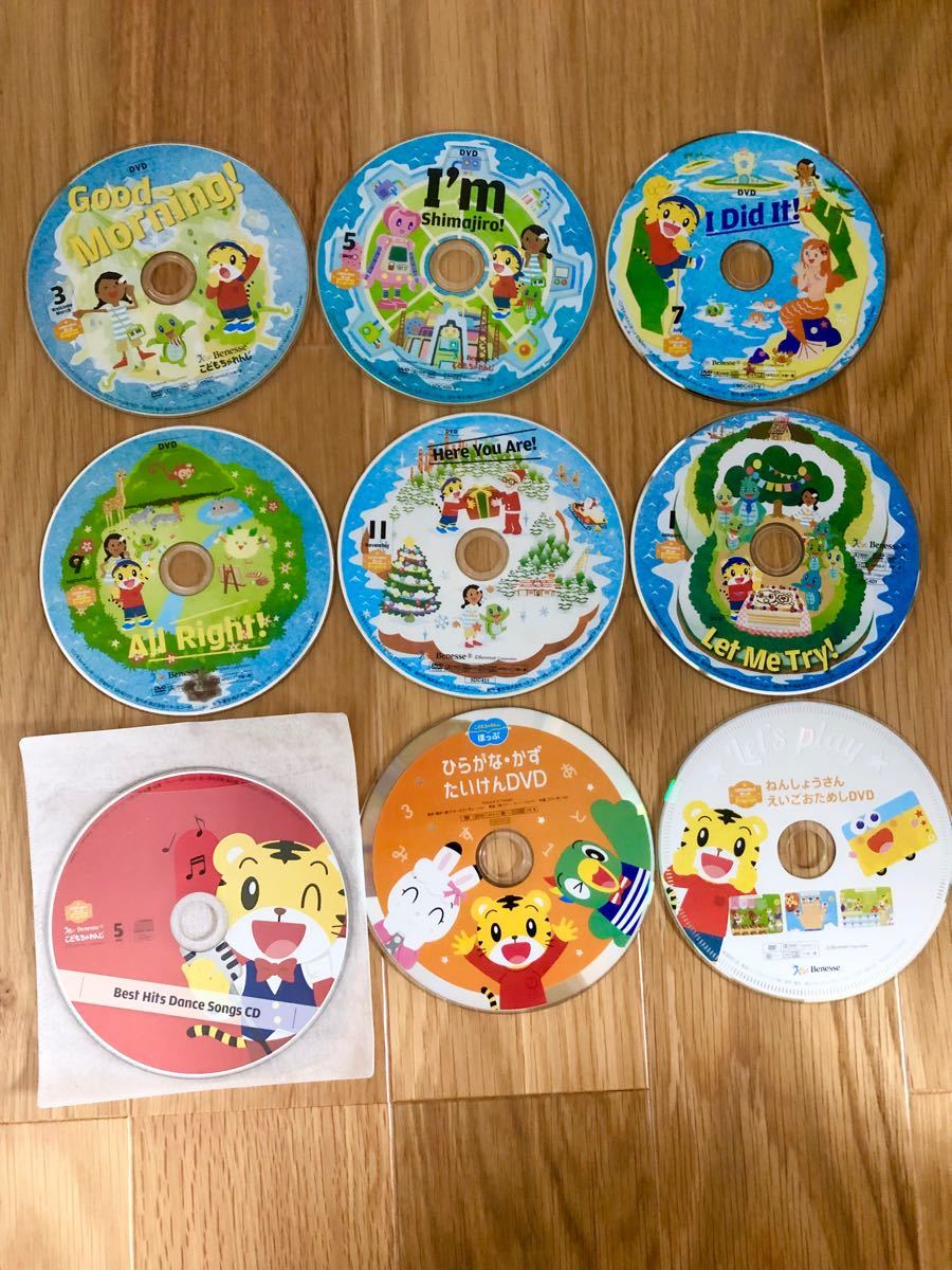 こどもちゃれんじ DVD CD ほっぷ English 1年分 フルセット こどもちゃれんじ DVD CD ほっぷ English 1年分 フルセット