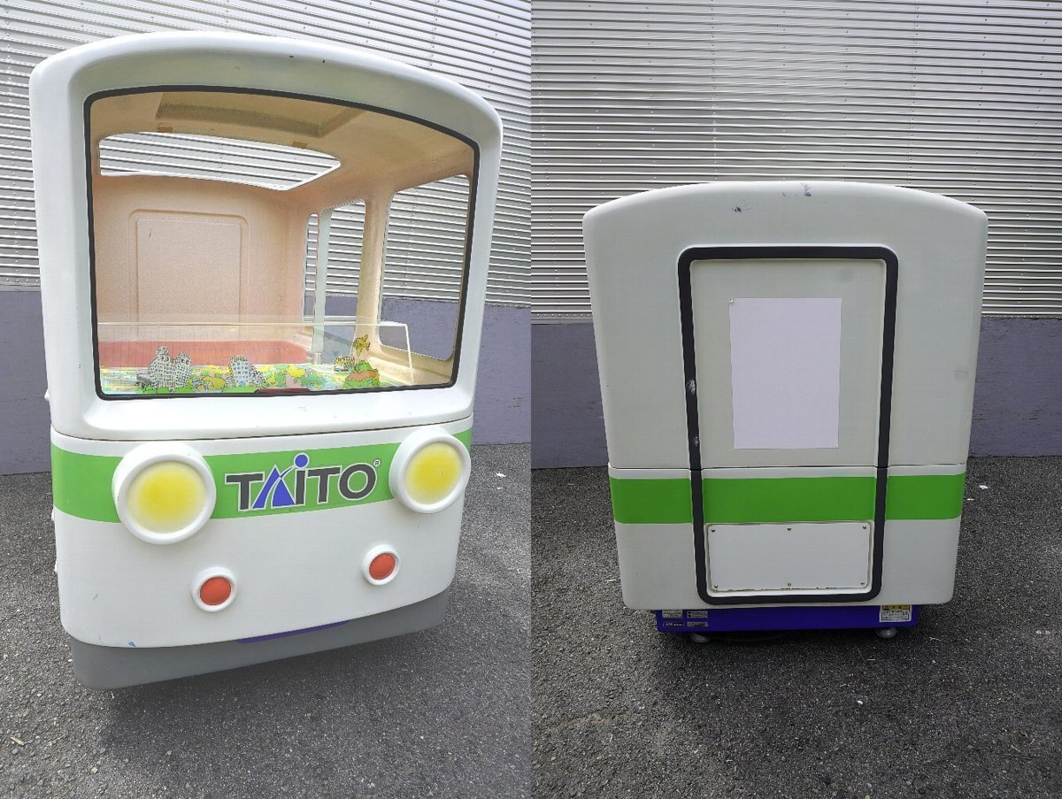 k018 TAiTO タイトー キッズレール 電車でGO! ゲームセンター k018 TAiTO タイトー キッズレール 電車でGO! ゲームセンター