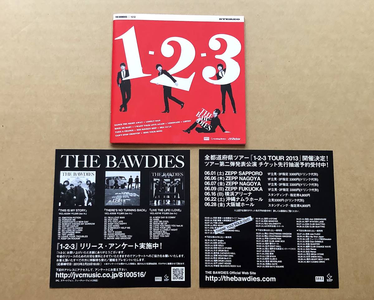 [CD+DVD] THE BAWDIES / 1-2-3(初回限定盤)_画像7