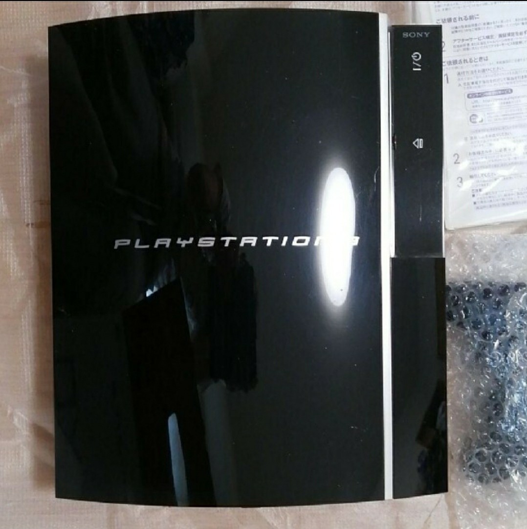 最終お値下げ価格！PLAYSTATION 3(80GB)【メーカー生産終了】