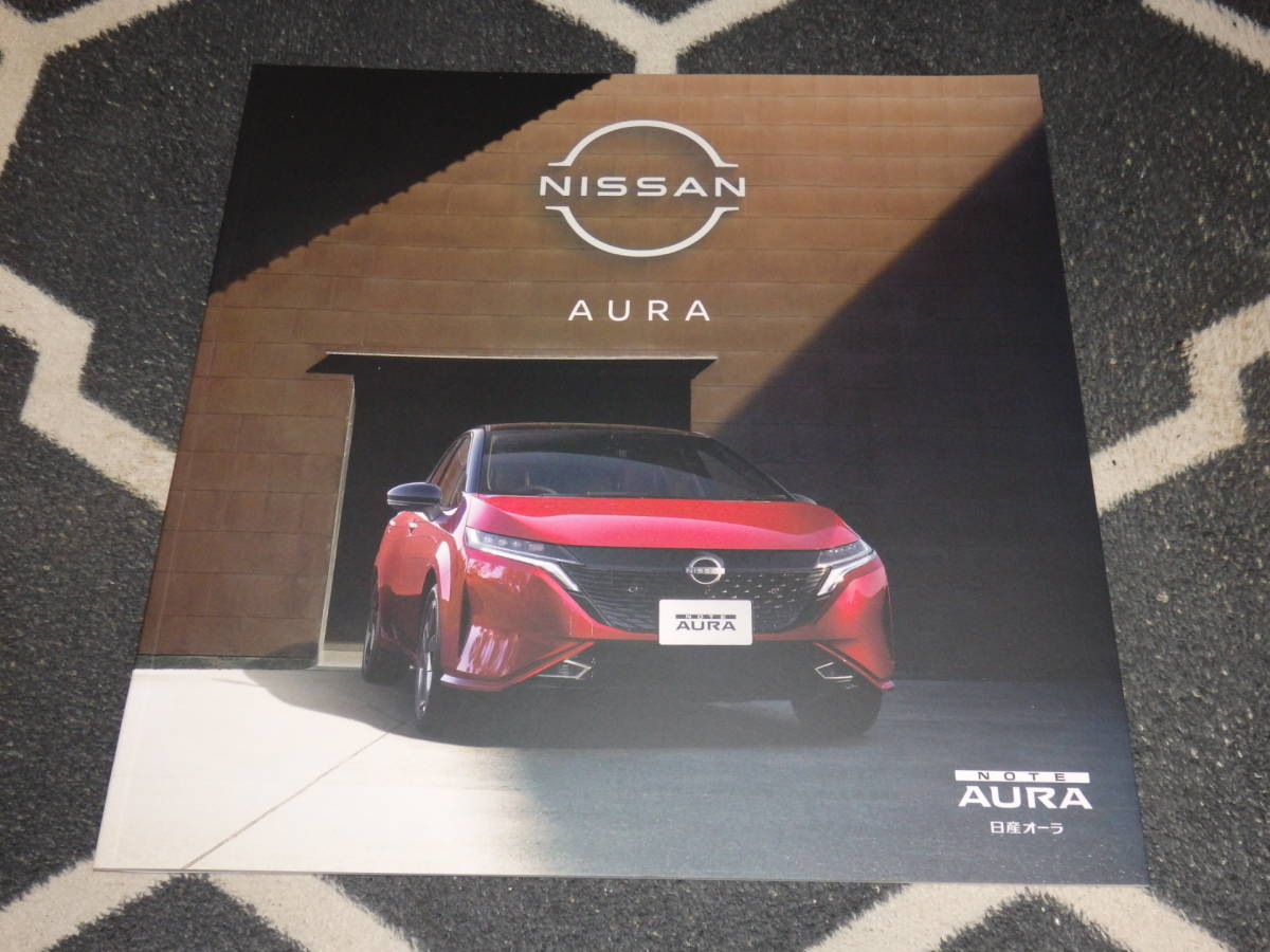 ☆日産／ニッサン／ＮＩＳＳＡＮ／ノート　オーラ／総合カタログ☆_画像1