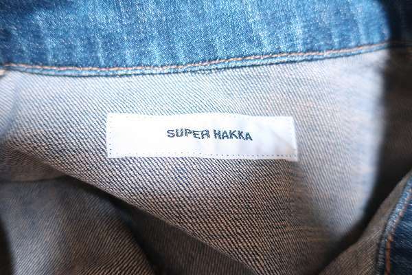 4-1825/スーパーハッカ ユーズド加工デニムワンピース SUPER HAKKA
