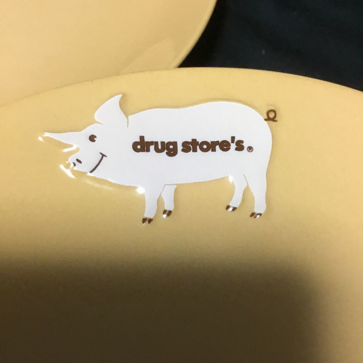 開店祝い ドラッグストアーズ パールブタリング store リング】drug 10