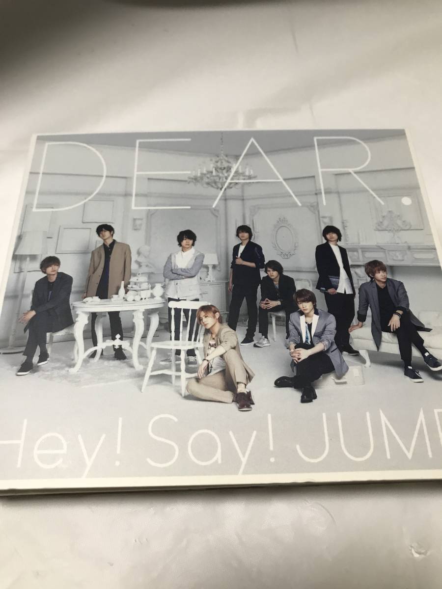DEAR.(初回限定盤)(DVD付)/Hey! Say! JUMP