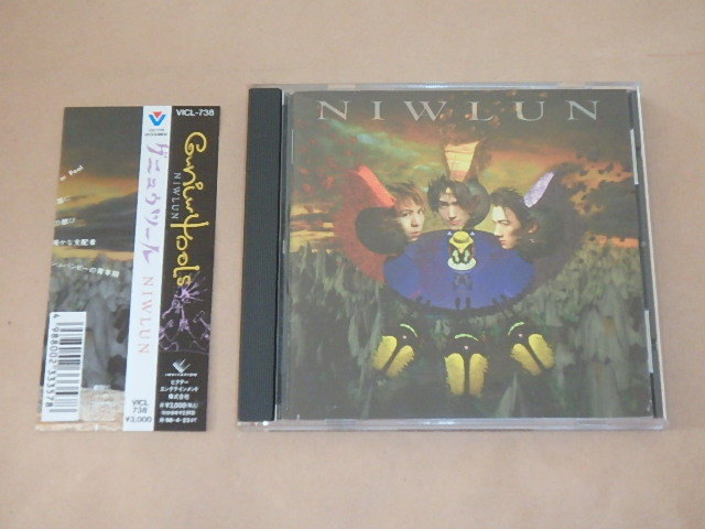 NIWLUN / GUNIW TOOLS(グニュウツール)/ CD / 帯付き