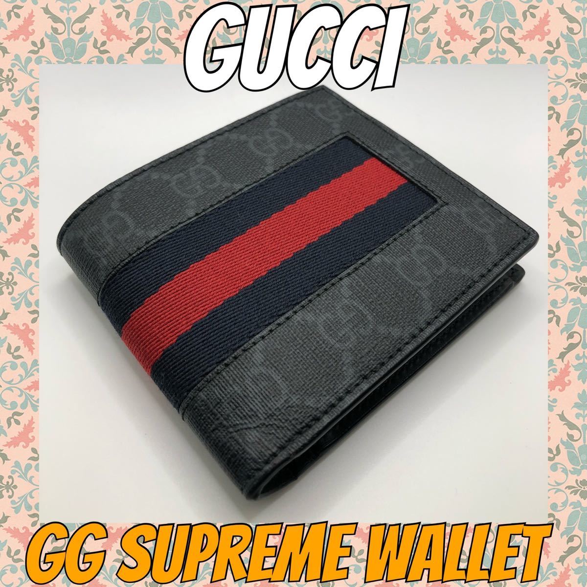 ストライプ デザイン/Striipe design q1273 未使用!! グッチ GG