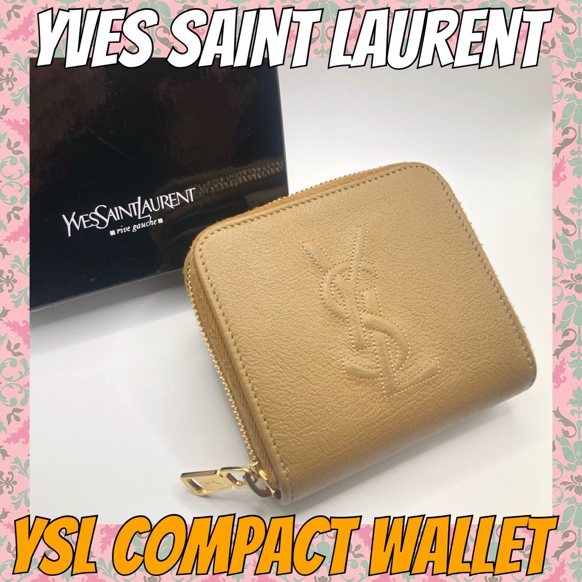 ■美品■イヴサンローラン/ミニ/財布/二つ折り/スマート/コンパクト/ysl