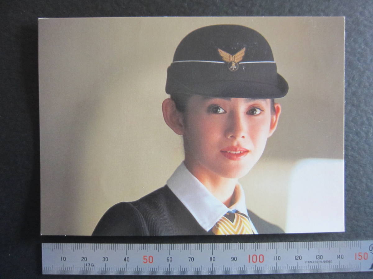 ANA# бортпроводник #7 поколения форма (1982-1990)# все день пустой # открытка с видом 