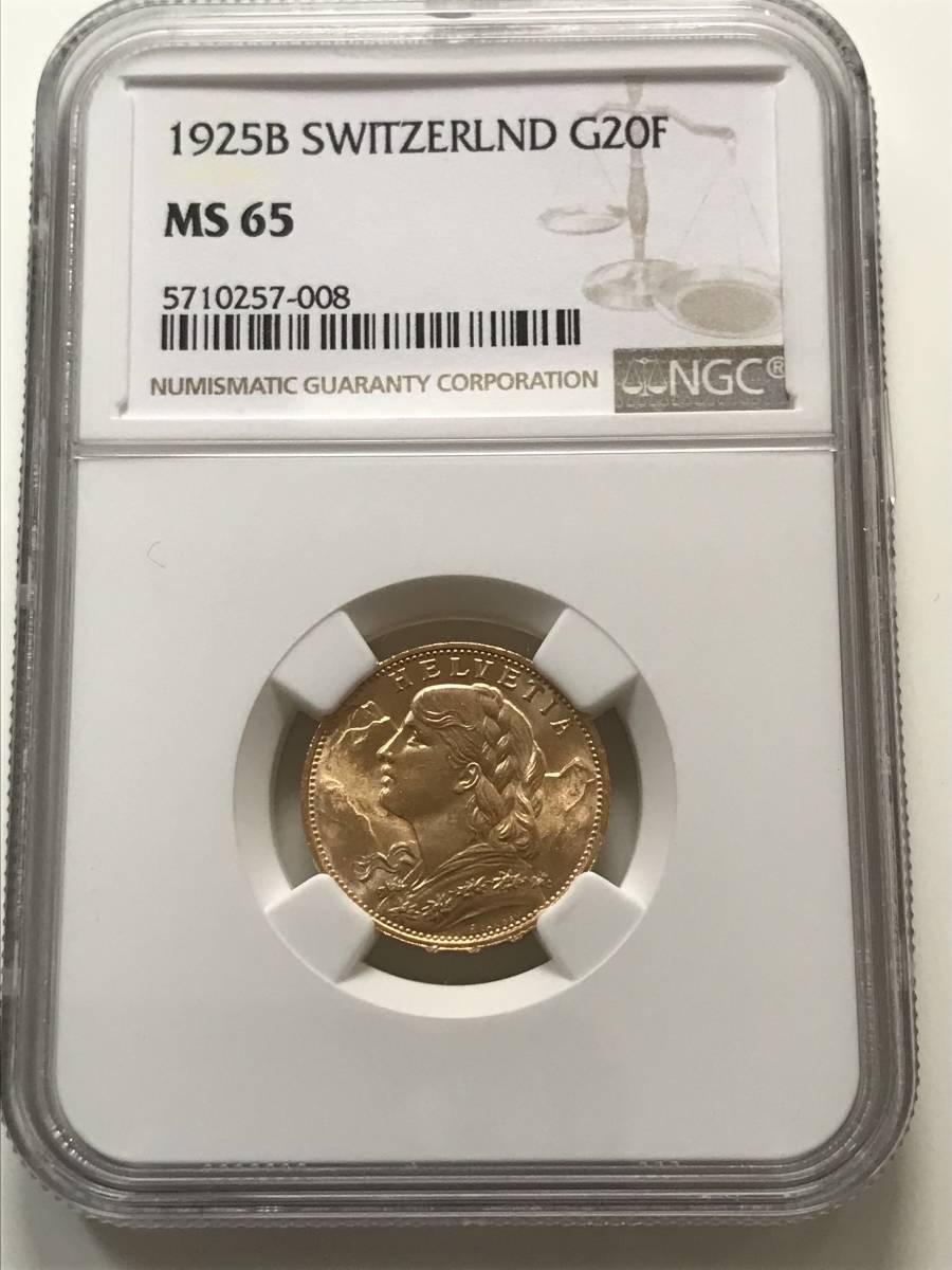 スイス 20フラン NGC MS65 アルプスの少女 ベルベティア 硬貨 - 通販