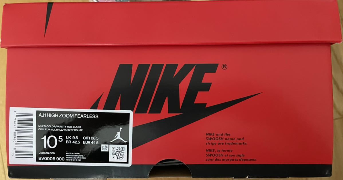 Nike ナイキ Air Jordan 1 HIGH Zoom Fearless 28.5cm_画像10