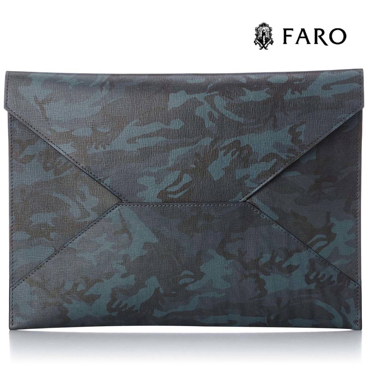 定価5.5万 新品 FARO クラッチバッグ 本革 レザー ネイビー カモフラ