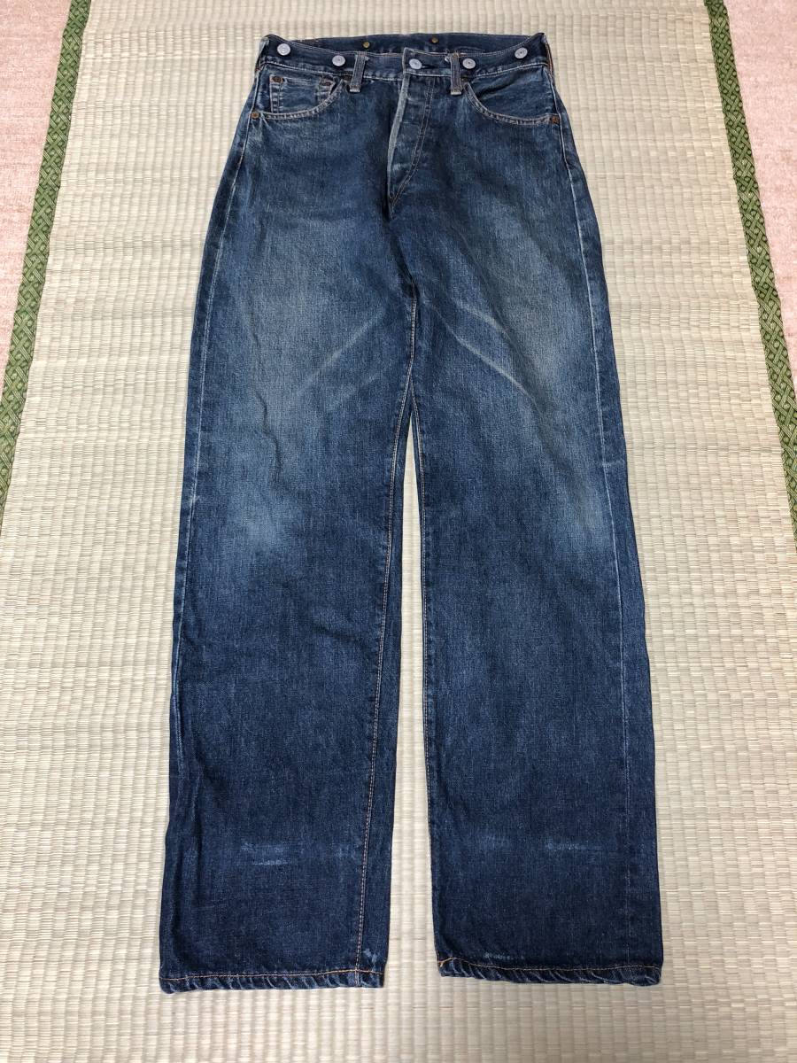 日本最級 赤耳 革パッチ 初期 90年代 ジーンズ デニム W30 2504XX