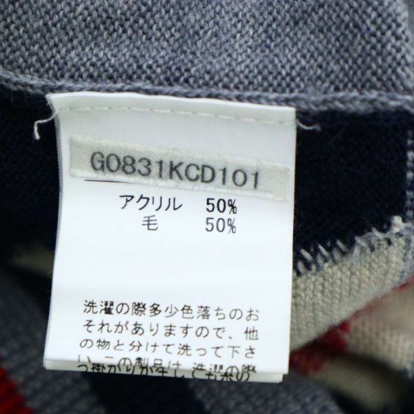 うのにもお得な情報満載! RUPERTルパートウールニットパーカーニット