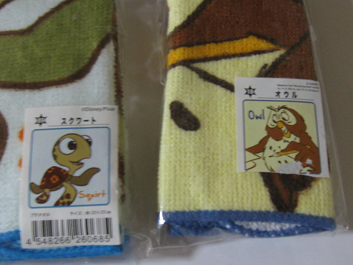 ヤフオク 激安 タオル 新品 8点 セット ディズニー 犬 お ヤフオク 激安 タオル 新品 8点 セット ディズニー 犬 お
