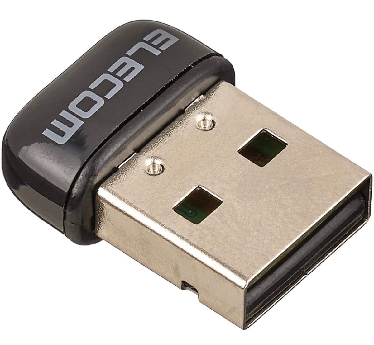 エレコム Wi-Fi 無線LAN 子機 433Mbps 11ac/n/a 5GHz専用 USB2.0 WDC-433SU2M2BK