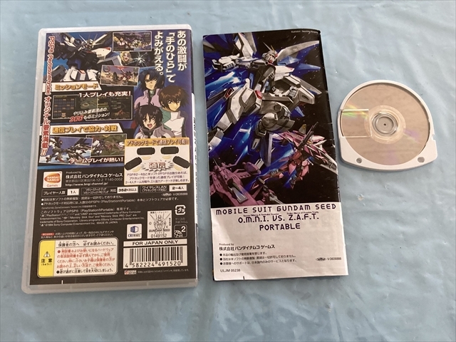 21-PSP-108　プレイステーションポータブル　機動戦士ガンダム ガンダムVS.ガンダム 機動戦士ガンダム SEED セット　動作品　PSP