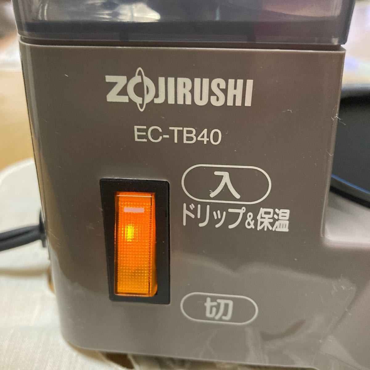 ZOJIRUSHI コーヒーメーカー