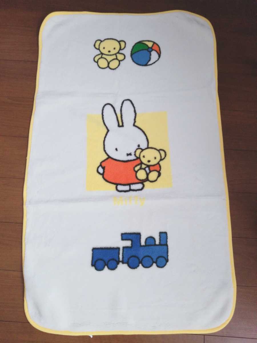  Miffy Miffy baby futon warm bed pad 