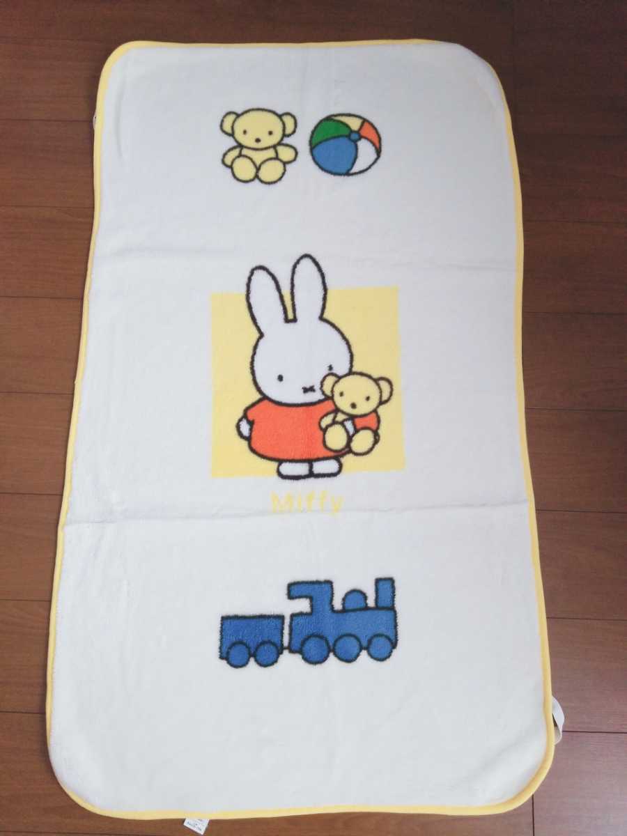 Miffy Miffy Baby Futon Paddle Pad