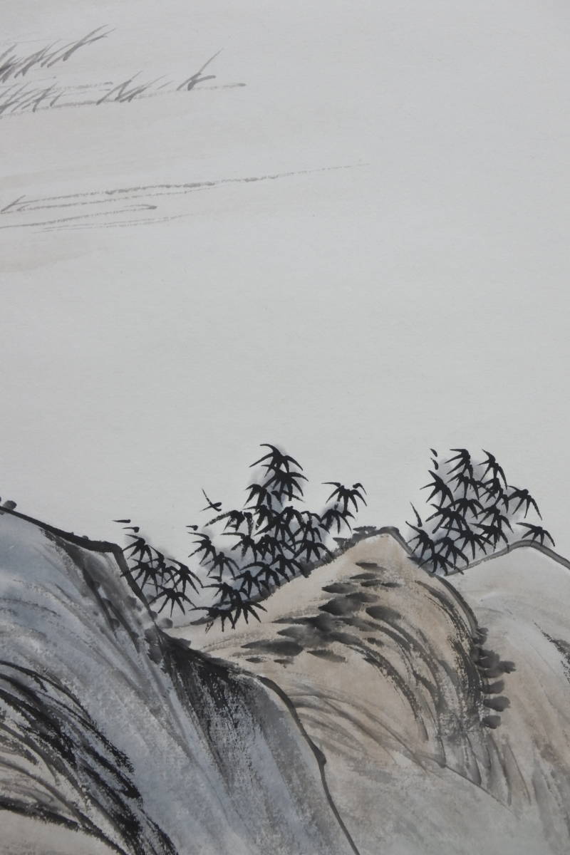 ☆10年前中国国画収蔵品　中国一級画家　胡正宏 作品 「山水風景」　肉筆真作　絵のみ　保管品　同梱発送できます　送料一律1500円③_画像7