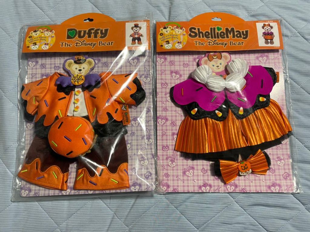 レア 未開封 台紙付き ハロウィン ぬいぐるみコスチューム ダッフィー シェリーメイ ディズニーシー ハロウィン17 Biolchem Bs Jhmi Edu