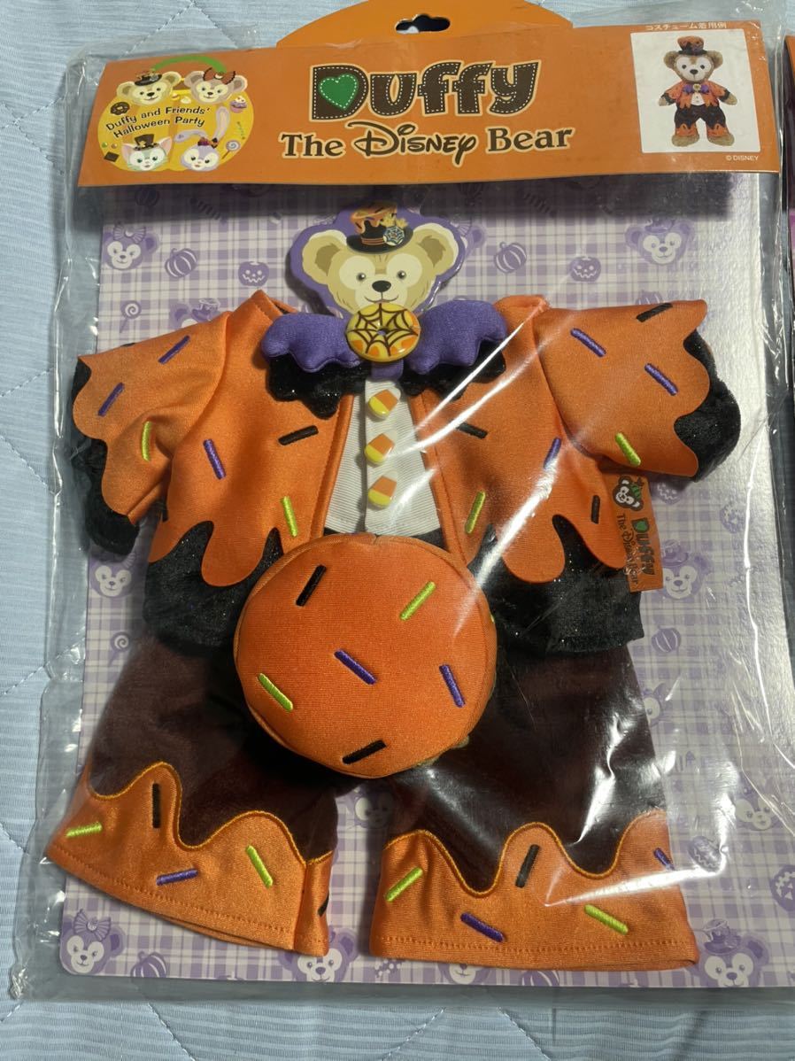レア!!! 未開封 台紙付き ハロウィン ぬいぐるみコスチューム レア!!! 未開封 台紙付き ハロウィン ぬいぐるみコスチューム
