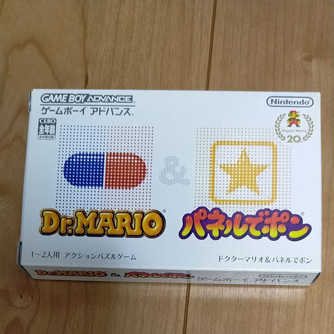 GBA ドクターマリオ&パネルでポン