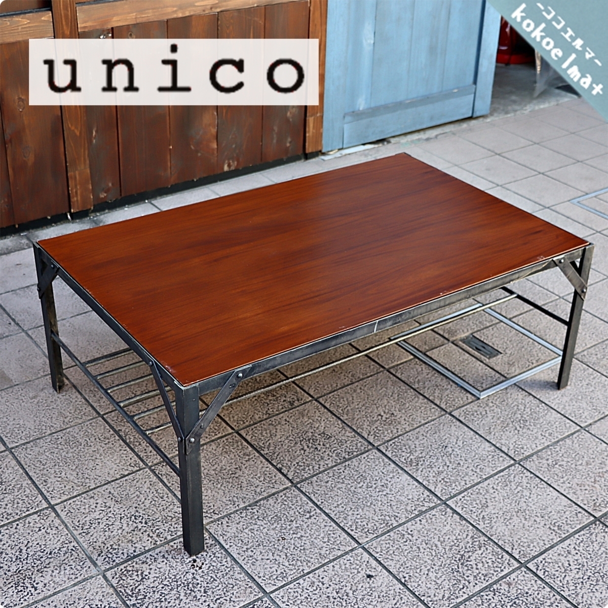 unico ウニコ LUMBER-mini ランバーミニ ローテーブル リビングテーブル アイアン×マホガニー インダストリアル 工業系 BB313_画像1