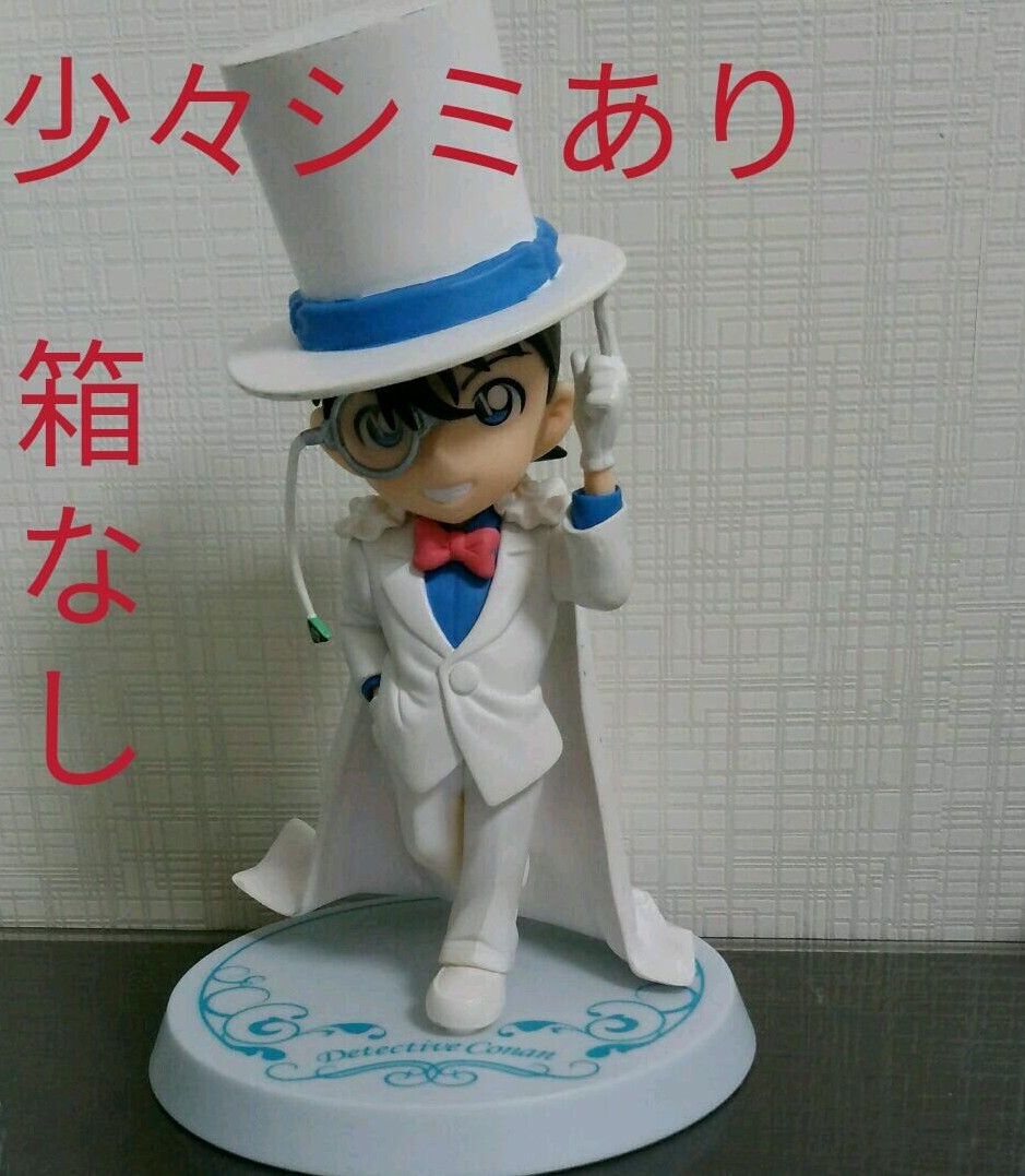 Paypayフリマ 名探偵コナン プレミアムフィギュア 怪盗キッドstyle 箱なし