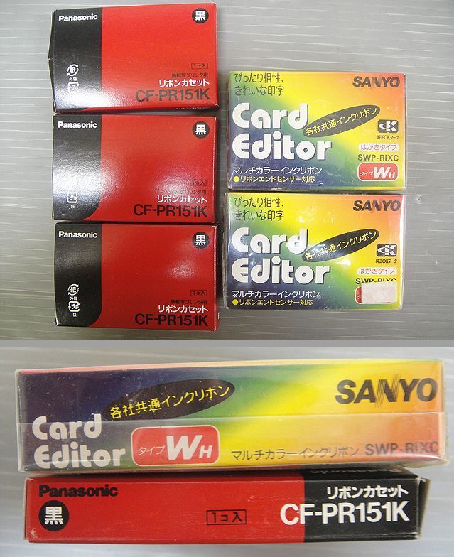 [NH739] word-processor ribbon cassette ink ribbon labeka26 piece set Fuji film sharp paper .Type I WS EW WH ES original all-purpose color 